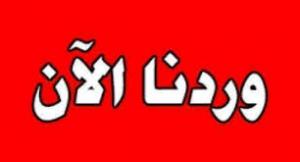 قوات صنعاء تعلن عن حدث عسكري يرعب الأمارات والتحالف بمحافظة شبوة ...