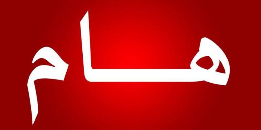 لواء الشوبجي ..صانع الإنتصارات الملحمية و قاهر الغزاة (وثائقي)