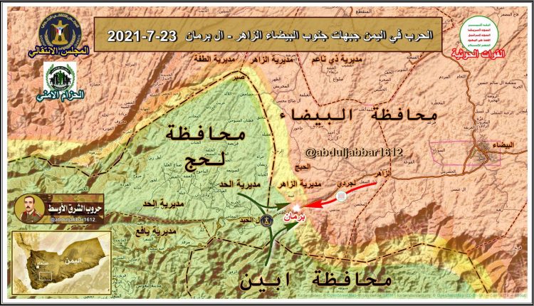 قوات صنعاء تتوغلُ اليوم نحو 3 محافظات جنوبية وتصل إلى منزل صالح السيد قائد ألوية الإسناد والدعم بيافع (تفاصيل+ خرائط)
