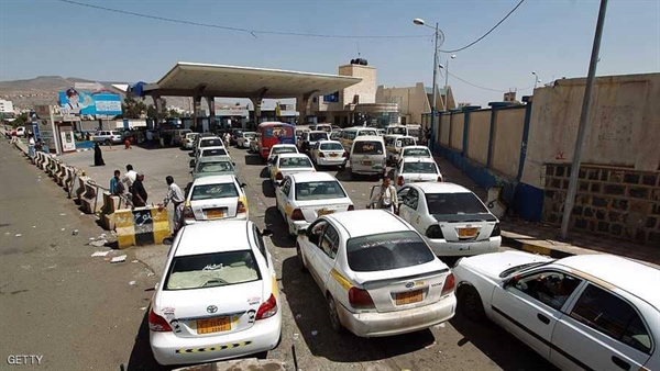 ورد الان : شركة النفط في صنعاء تعلن حالة الطوارئ